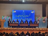 مدارس استان باید به تجهیزات آموزشی مورد نیاز مجهز شود