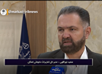 فروشگاههای زنجیرهای زیر ذره بین بازرسان گشتهای مشترک