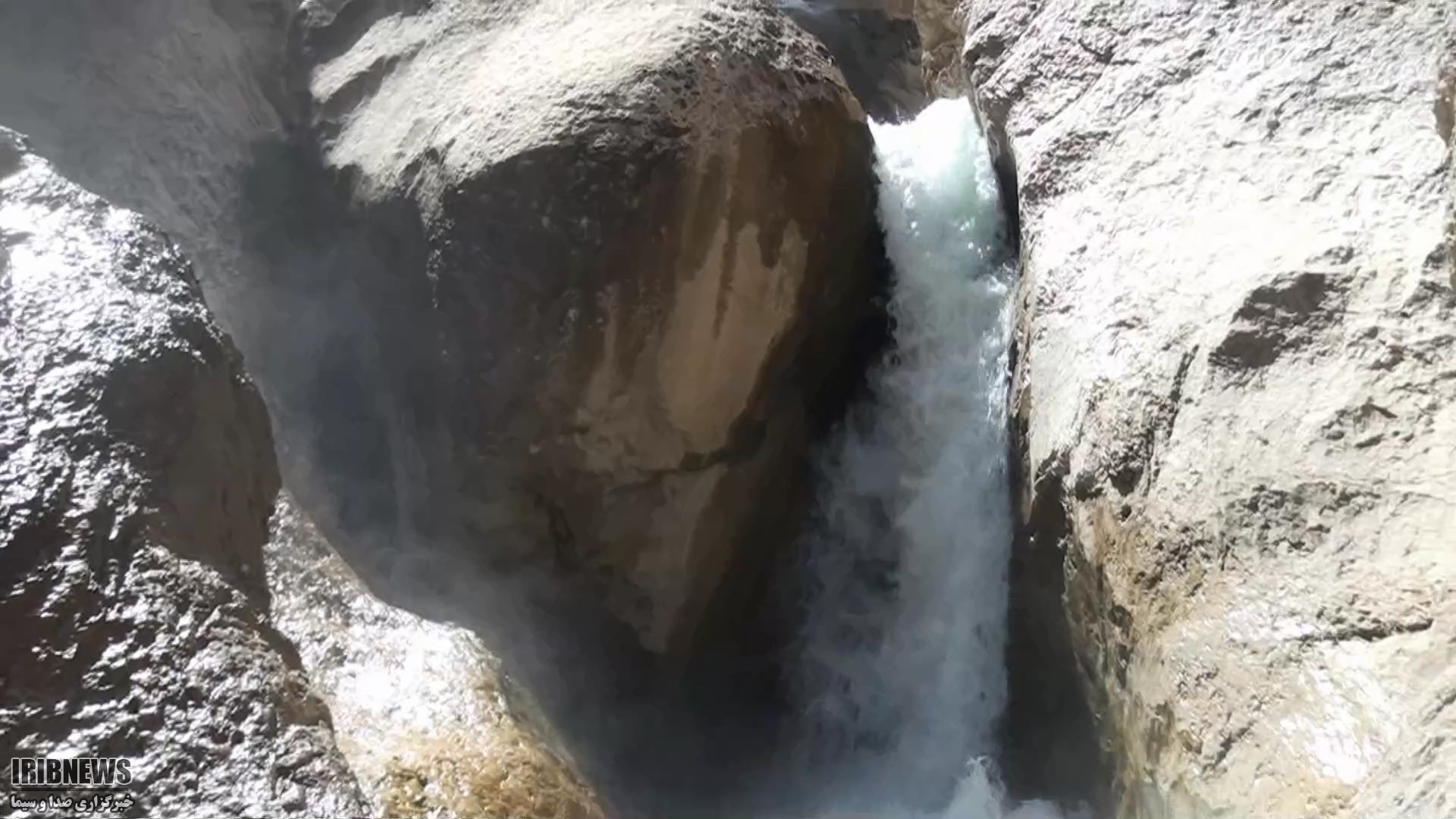 بازفت نگین گردشگری بام ایران +فیلم