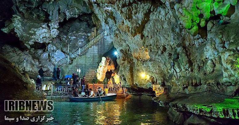 اختصاص پنج میلیارد ریال اعتبار برای توسعه غار سهولان مهاباد اختصاص پنج میلیارد ریال اعتبار برای توسعه غار سهولان مهاباد