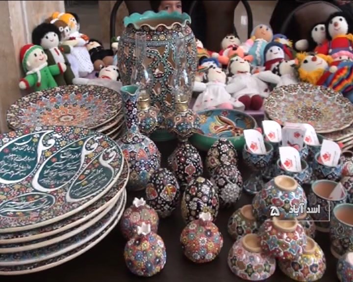 برپایی بازارچه خیریه در دانشگاه سید جمال الدین