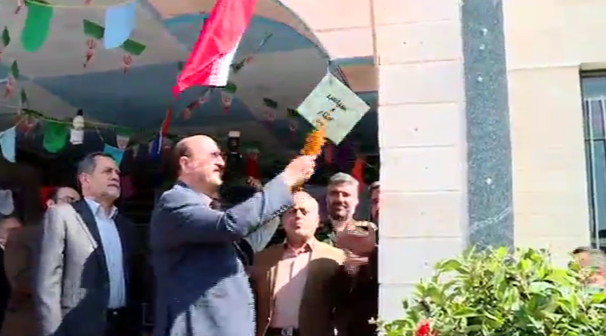 نواختن زنگی از جنس سپاس برای مقام والای معلم +فیلم