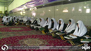 همايش قرآني نوراليقين ويژه بانوان