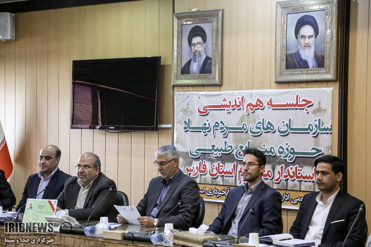 حفاظت از منابع طبیعی نیازمند عزم همگانی