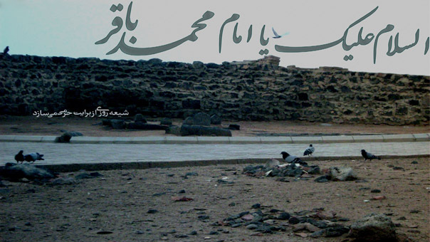 در سوگ آخرین برگ کربلا