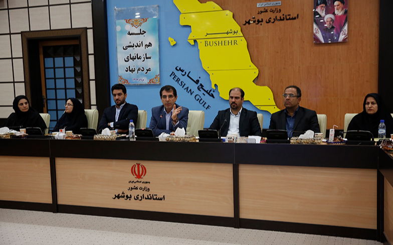 فرهنگ سازی سازمان های مردم نهاد در زمینه کاهش مصرف آب و برق