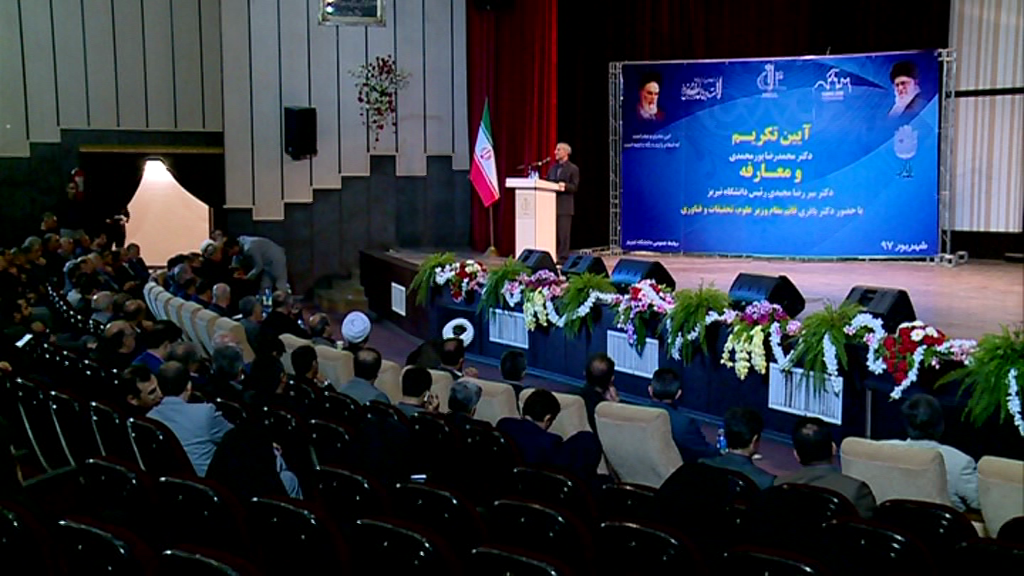 نقش پشتیبانی دانشگاهها در افزایش تولیدات داخلی