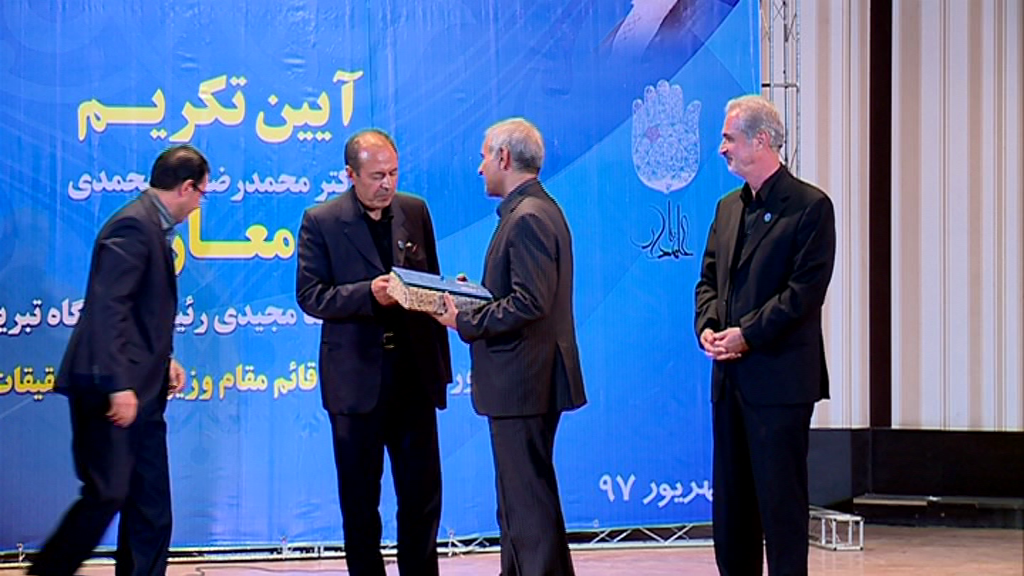 نقش پشتیبانی دانشگاهها در افزایش تولیدات داخلی