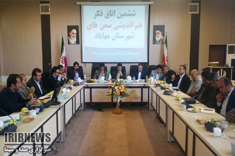 ضرورت وجود سازمانهای مردم نهاد در جامعه ضرورت وجود سازمانهای مردم نهاد در جامعه