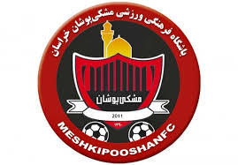 حذف تیم مشکی پوشان از لیگ دسته یک فوتبال