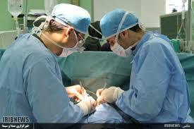 ورود تیم فوق تخصصی جراحی پلاستیک به ایلام