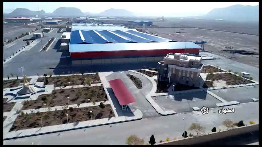 نبرد فولاد مردان اصفهانی با تحریم و وابستگی