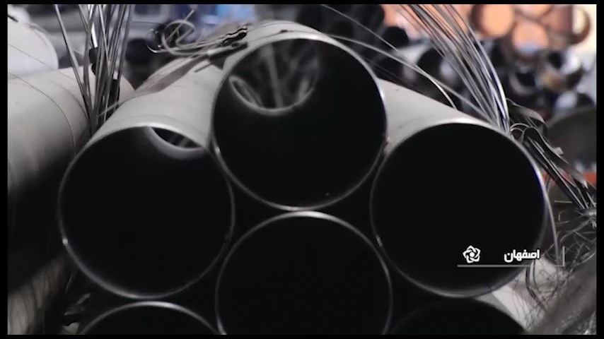 نبرد فولاد مردان اصفهانی با تحریم و وابستگی