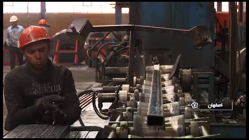 نبرد فولاد مردان اصفهانی با تحریم و وابستگی