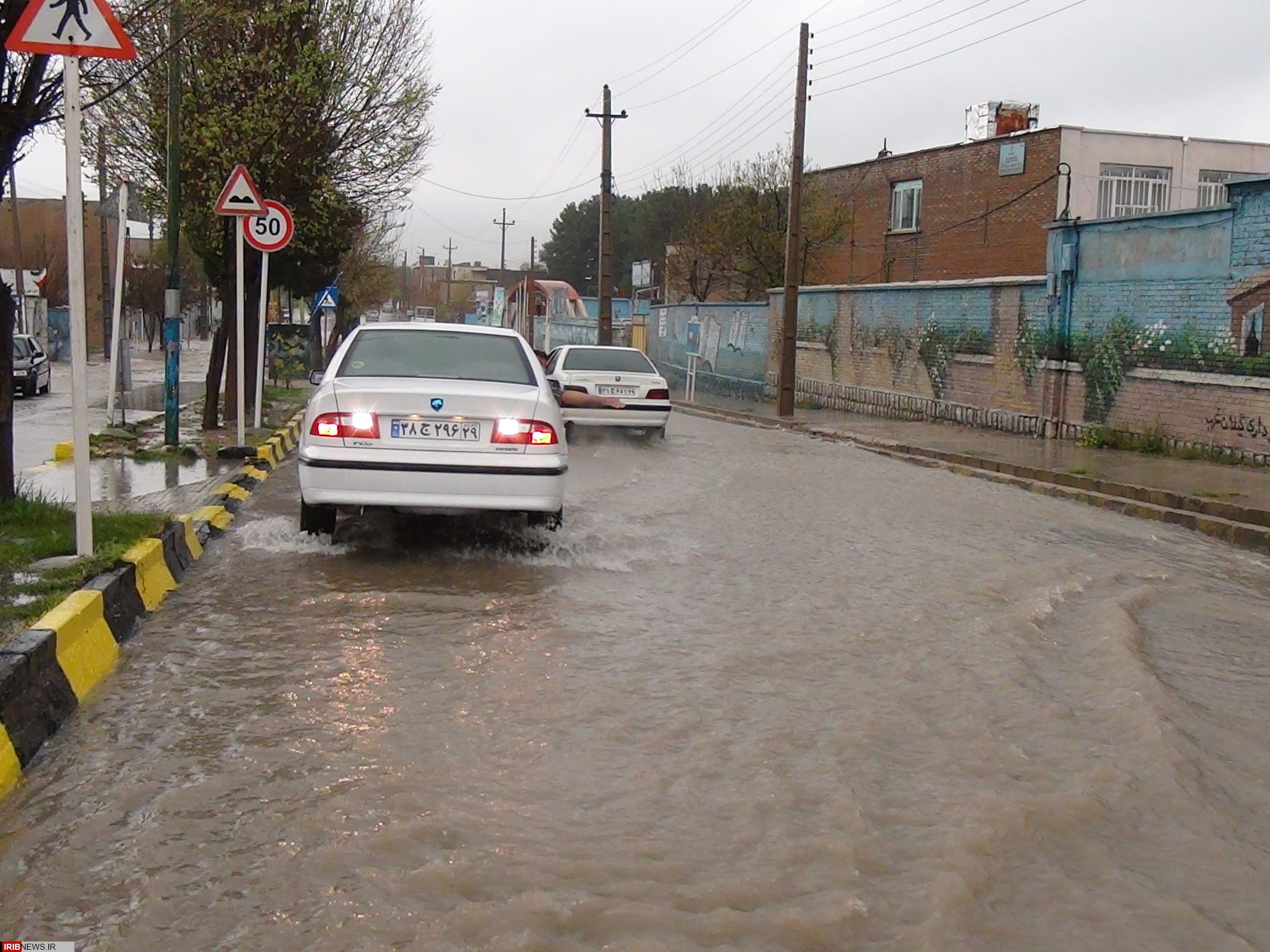 ۱۱ خانوار در گیلانغرب درمعرض خطر رانش زمین ۱۱ خانوار در گیلانغرب درمعرض خطر رانش زمین
