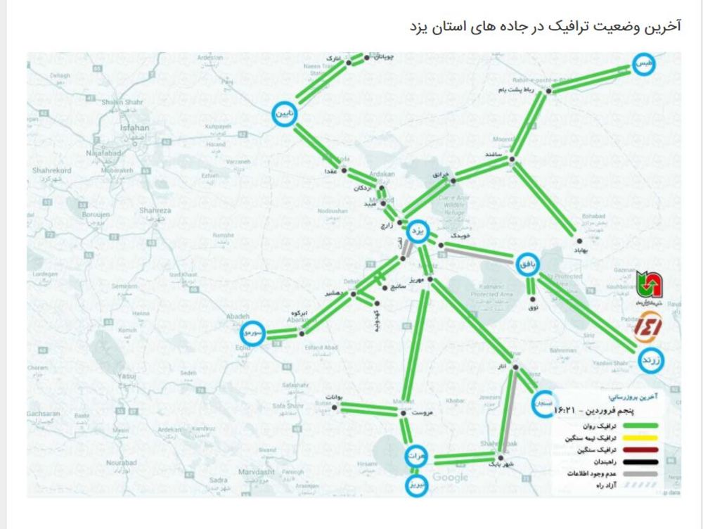 ترافیک روان در محور‌های مواصلاتی استان یزد