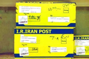 تشکیل 188 فقره اظهارنامه های صادارتی امانات پستی در خراسان جنوبی