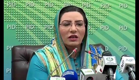 موفقیت پاکستان برای گذر از مسیر تروریسم به توریسم موفقیت پاکستان برای گذر از مسیر تروریسم به توریسم