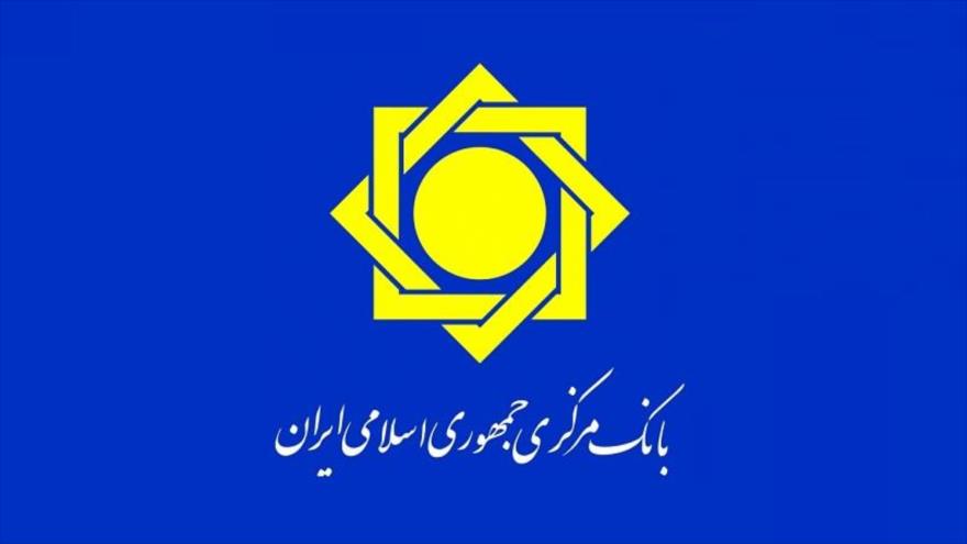 افزایش سقف کارت به کارت تا ۵ میلیون تومان