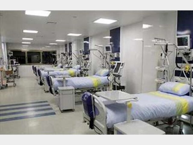 اعلام مناطق 5 گانه خدمات درمانی