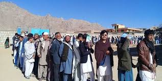 پایان روند اعلام نتایج انتخابات مجلس نمایندگان افغانستان