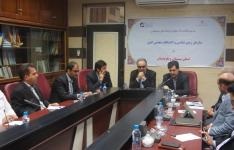 صدور ۳ پروانه اکتشاف مس و طلا در سیستان و بلوچستان و انجام ۵ هزار متر حفاری