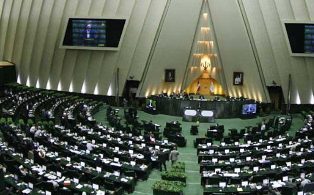 آمار نمایندگان مازندران در 10 دوره مجلس شورای اسلامی آمار نمایندگان مازندران در 10 دوره مجلس شورای اسلامی