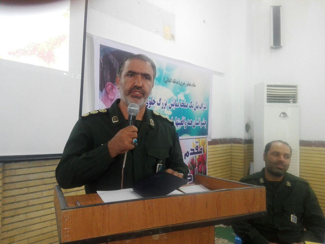 معرفی برگزیدگان سومین جشنواره سراسری مالک اشتر معرفی برگزیدگان سومین جشنواره سراسری مالک اشتر