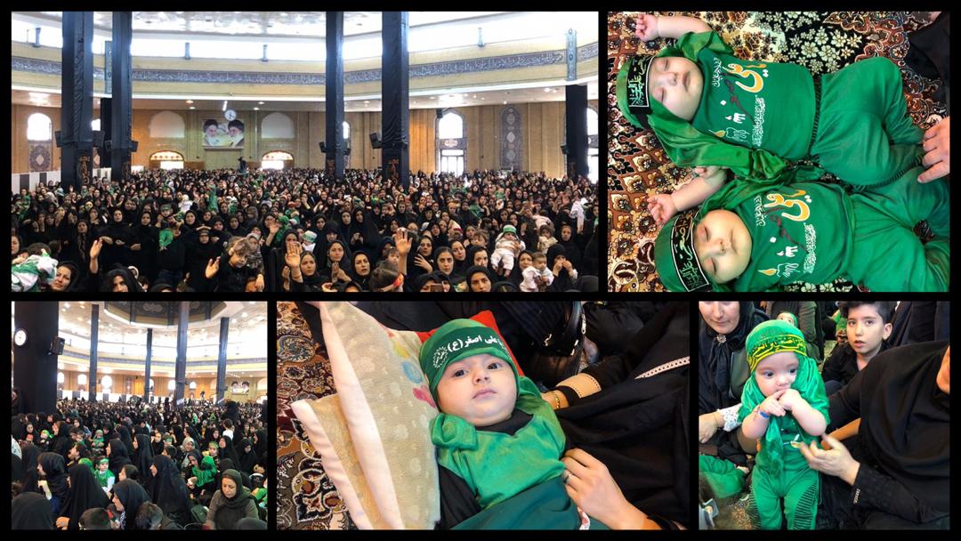 همایش شیرخوارگان حسینی درایلام