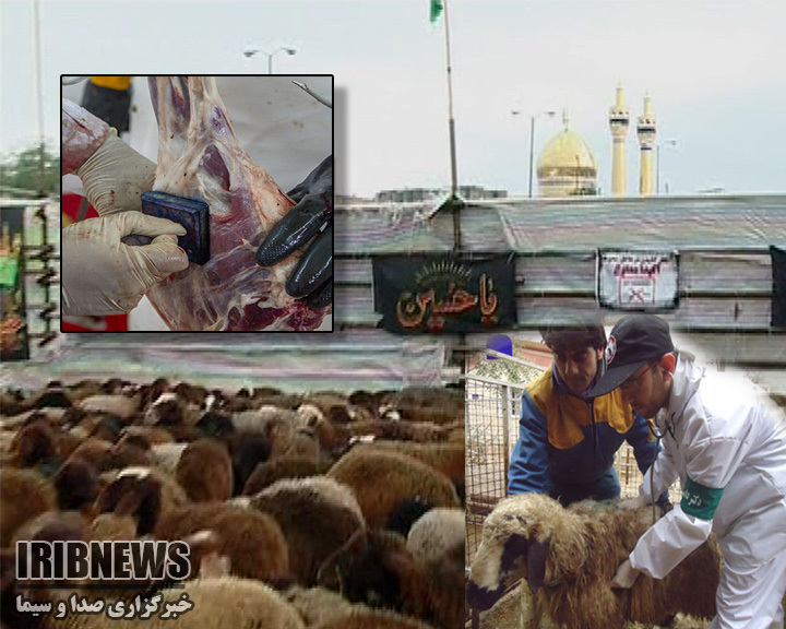 اعلام محدوده ترافیکی ویژه دسته حسینیه اعظم زنجان اعلام محدوده ترافیکی ویژه دسته حسینیه اعظم زنجان