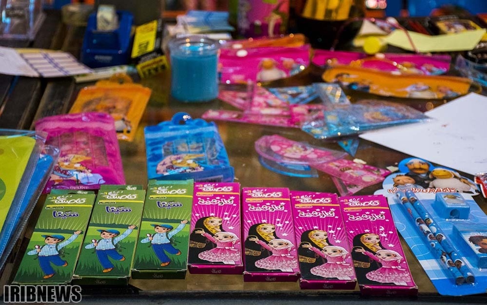 افتتاح نمایشگاه ویژه بازگشایی مدارس