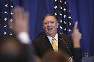 احضاریه مجلس نمایندگان آمریکا برای پمپئو