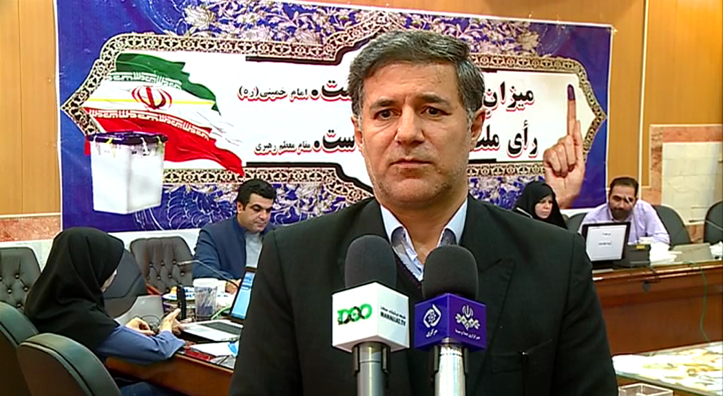 انتخاب هیئت اجرایی یازدهمین دوره انتخابات مجلس شورای اسلامی در محلات انتخاب هیئت اجرایی یازدهمین دوره انتخابات مجلس شورای اسلامی در محلات