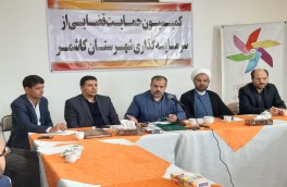 رفع مشکل 200 واحد تولیدی در خراسان رضوی؛ امسال