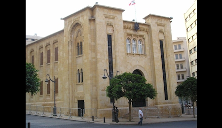 برگزاری جلسه کمیسیون های مجلس لبنان