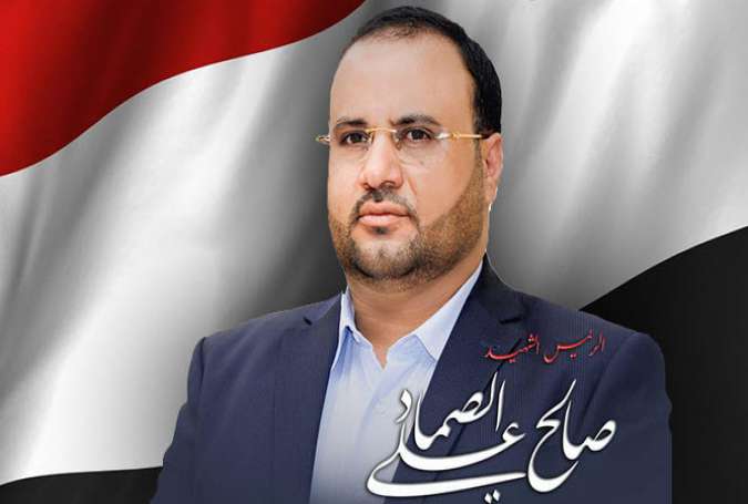 نقش واشنگتن در ترور صالح الصماد نقش واشنگتن در ترور صالح الصماد