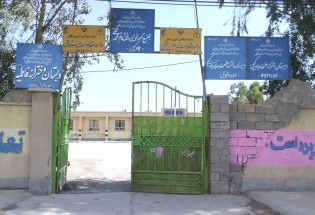 درهای مدارس به روی دانش آموزان باز شد درهای مدارس به روی دانش آموزان باز شد