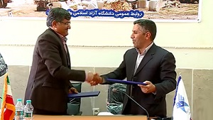 تفاهم نامه همکاری بین دانشگاه آزاد و انجمن سنگ محلات تفاهم نامه همکاری بین دانشگاه آزاد و انجمن سنگ محلات