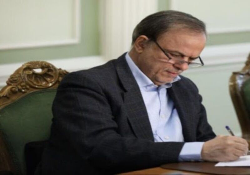 محیط زیست سالم نیاز نسل کنونی و انتظار نسل آتی محیط زیست سالم نیاز نسل کنونی و انتظار نسل آتی