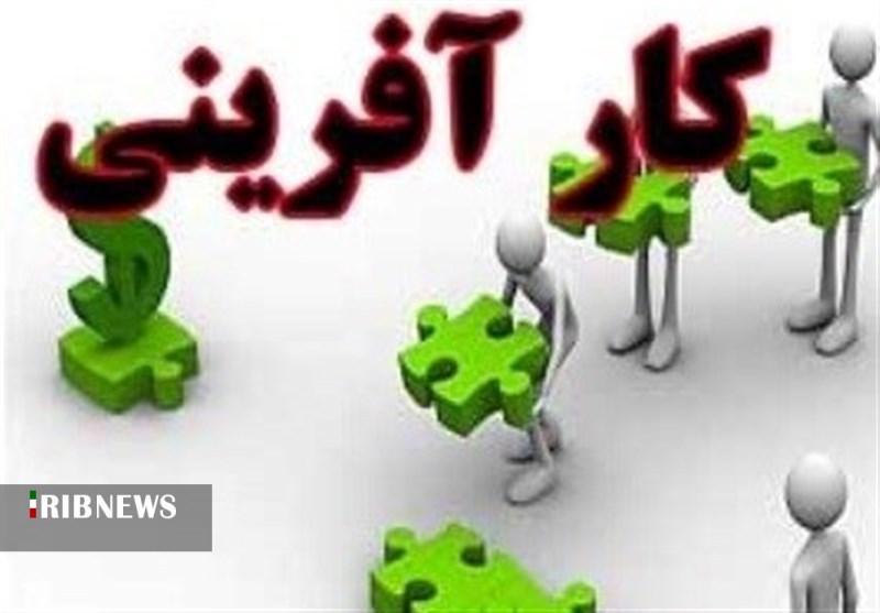 راه اندازی مرکز تخصصی کارآفرینی و مهارت‌های کسب و کار