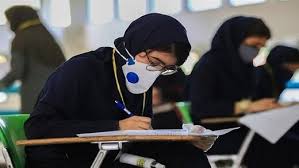 رقابت علمی 44 هزار و ۱۸۷ داوطلب گروه علوم تجربی&nbsp;در خراسان رضوی