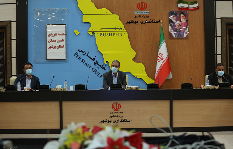 طرحهای نیمه تمام مسکن در استان بوشهر تکمیل و واگذار شود طرحهای نیمه تمام مسکن در استان بوشهر تکمیل و واگذار شود