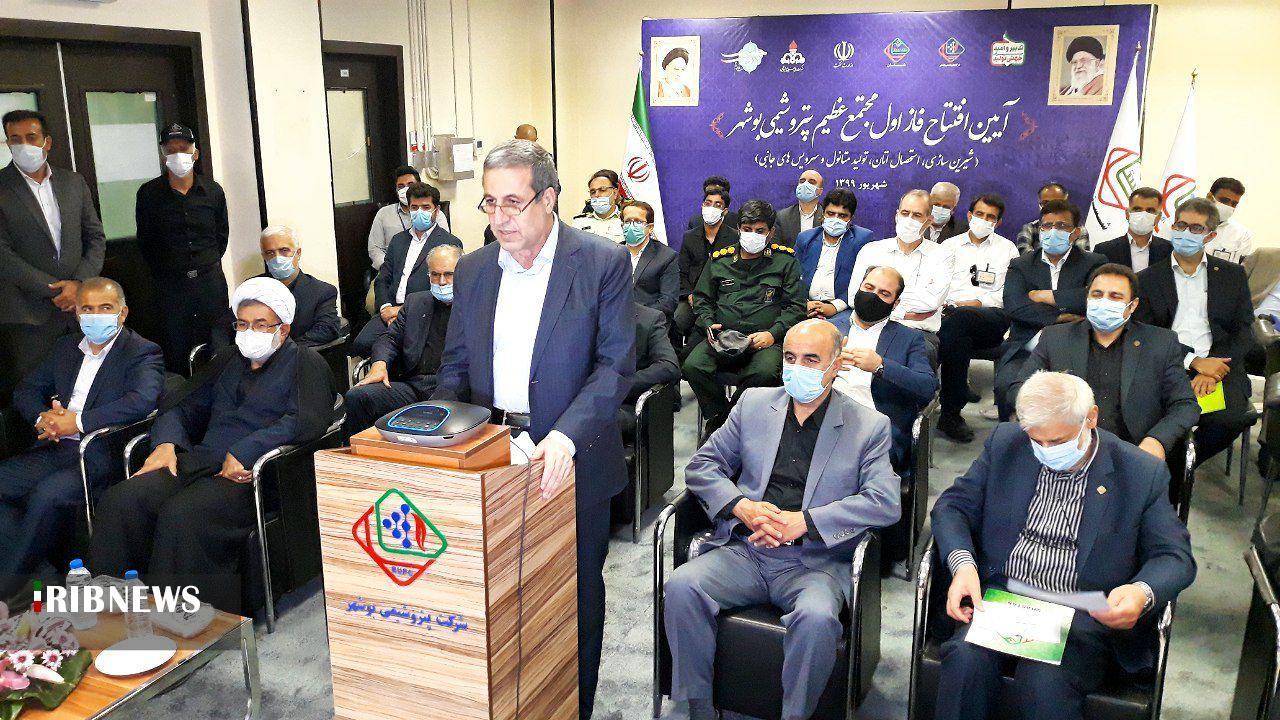 فاز نخست پتروشیمی بوشهر به بهره‌برداری رسید