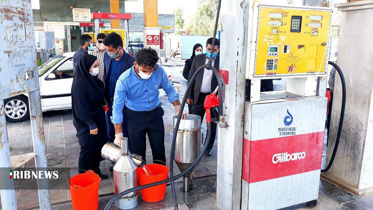 بررسی ادعای کمفروشی در جایگاههای سوخت بررسی ادعای کمفروشی در جایگاههای سوخت