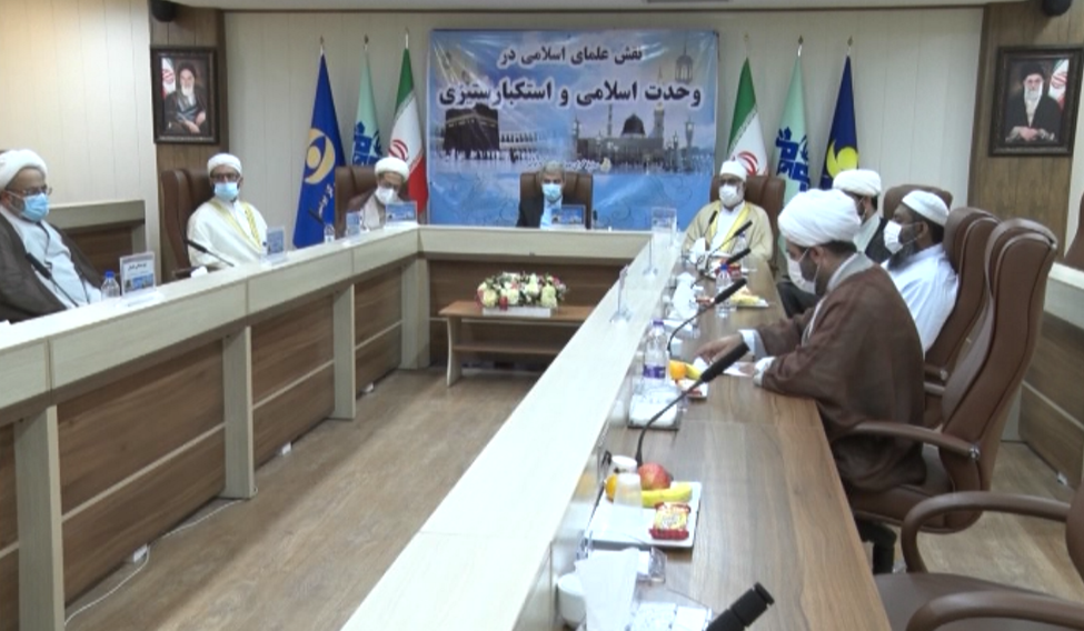 علمای شیعه و اهل سنت توهین به پیامبر گرامی اسلام (ص) را محکوم کردند علمای شیعه و اهل سنت توهین به پیامبر گرامی اسلام (ص) را محکوم کردند