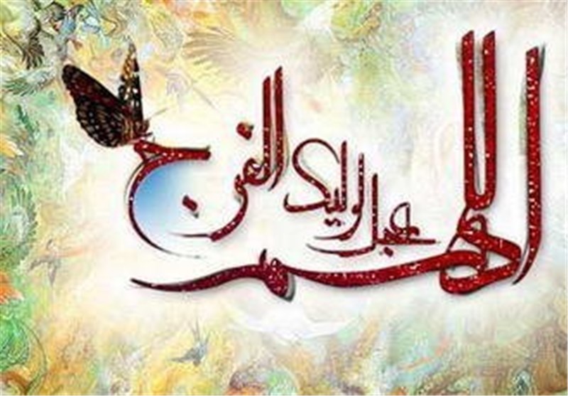 نیمه شعبان، ولادت امام  زمان مهدی موعود(عج)