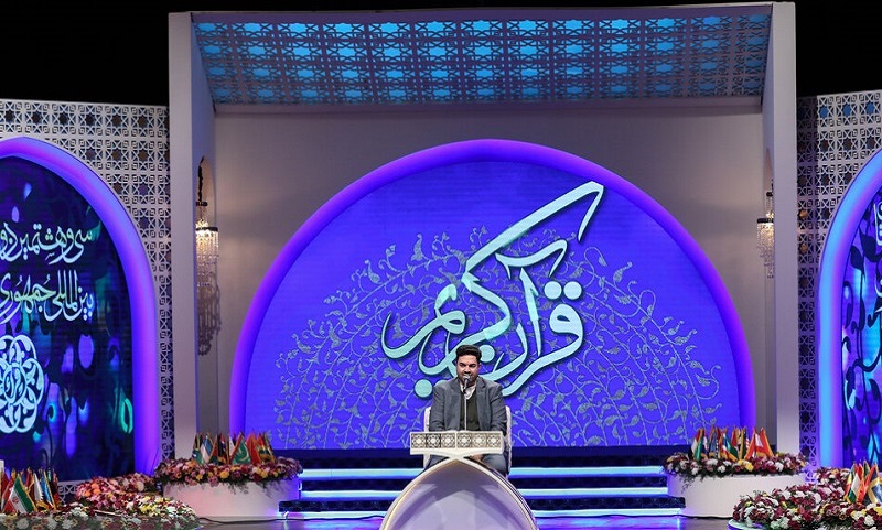 الگوگیری الجزایر از شیوه برگزاری مسابقات بین المللی قرآن کریم الگوگیری الجزایر از شیوه برگزاری مسابقات بین المللی قرآن کریم