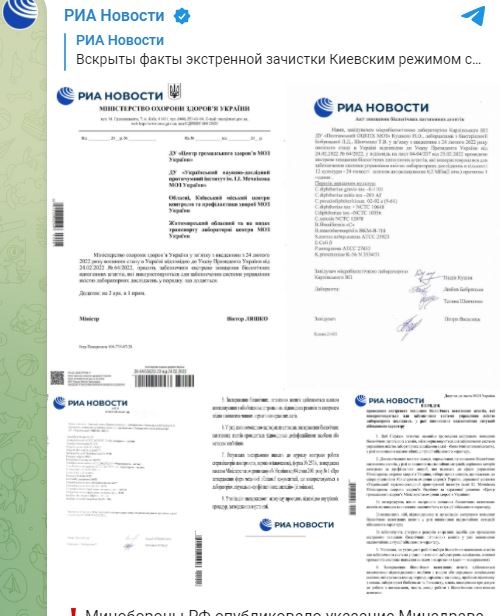 آخرين تحولات دوازدهمين روز جنگ اوکراين آخرين تحولات دوازدهمين روز جنگ اوکراين