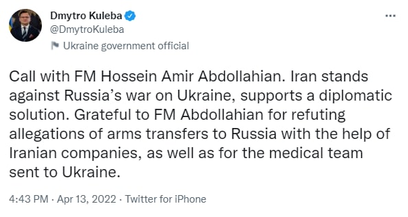 آخرین تحولات چهل و نهمین روز جنگ اوکراین