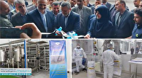مرحله دوم کارخانه تولید محصولات پودری شركت شیر پگاه اصفهان افتتاح شد